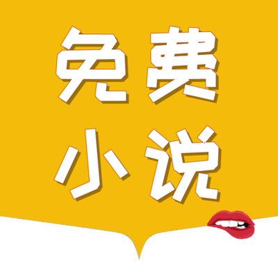 2分赛车app